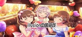 i社中国_中文官网封面