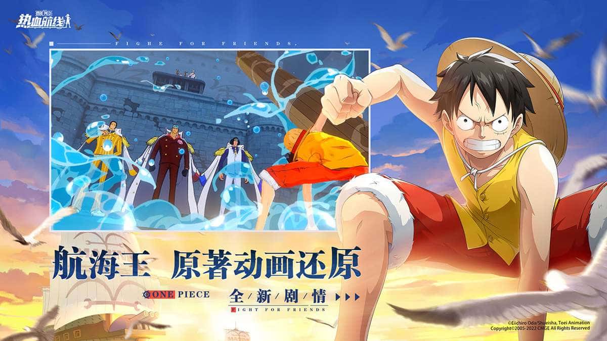 游戏截图3